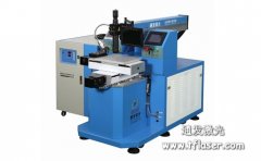 激光焊接機(jī)在制造領(lǐng)域得到全方位的應(yīng)用